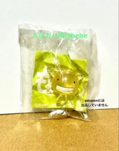 メルカリ