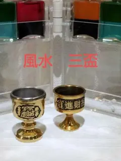美品○上海灘SHANGHAITANG灰皿マッチホルダー1997記念元箱付銀色金属