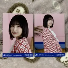 乃木坂46 生写真 14周年記念 アニバーサリー 五百城茉央 ヨリ - メルカリ