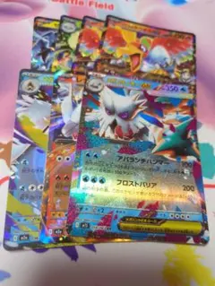 2026年最新】ポケモンカード rrまとめ売りの人気アイテム - メルカリ