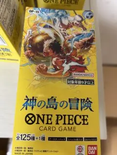 ワンピースカード 神の島の冒険2BOX 封入率一致 - メルカリ