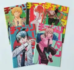 チェンソーマン　ミニノート　全5種類フルコンプセット　ローソンコラボ