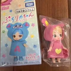 ぷちリカちゃん　ナルミヤキャラクターズコレクション　メゾピアノ　べリエちゃんのサムネイル