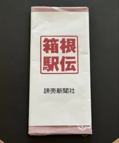 Item thumbnail for item af2f9af8-50da-4016-98e1-2df1d8e055f4