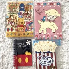 【平成レトロ】スイマー　メモ　ラッピングバッグ　ミッキー　プーさん　レターセット