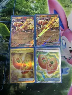 バシャーモex ２枚　なかよしポフィンURとSRのサムネイル