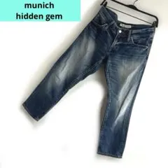munich hidden gem デニム　日本製　コットン100%