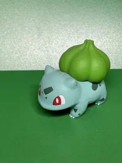 ポケモンスケールワールド　　　　　カントー地方　フシギダネ