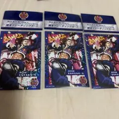 Red Bull BC One 限定トレーディングカード 3枚セット