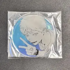 Item thumbnail for item a701dcd4-72f3-4694-882c-4cdd0b7b4518