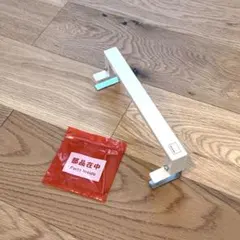 Item thumbnail for item 02ae1616-bcad-473f-babf-7e9ac79d39dc