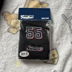 みほりん様 リクエスト 2点 まとめ商品