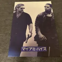 Item thumbnail for item 25f55cda-4720-4db9-9c78-f78ad49ede2d