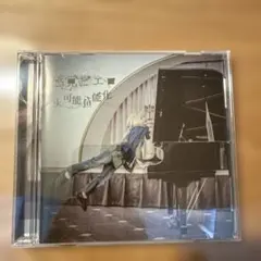 エルトン・ジョン/ヒア・アンド・ゼア〜ライブ・イン・ロンドン&N.Y