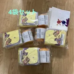 新品　マクドナルド 2026年福袋セット（クーポン無し) イエロー　黄色