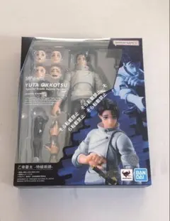2026年最新】S.H.Figuarts 呪術廻戦 乙骨憂太の人気アイテム - メルカリ