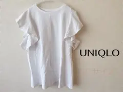 UNIQLO フリルスリーブ Tシャツ ホワイト XLのサムネイル