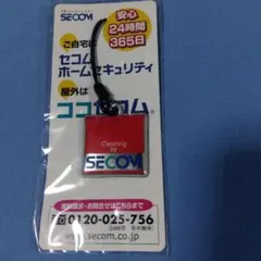 SECOM セコム オリジナル携帯画面クリーナー ストラップ