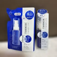 ちふれ 美白美容液VC 本体＋詰替用セットのサムネイル