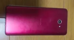 KYOCERA BASIO レッド 本体 KYV47