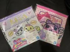 【たまごっち】ハンドタオルセット【一番くじ】