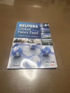 即日発送・書き込みあり REUTERS Global News Feed