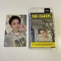WayV BIG BANDS SMini クン KUN
