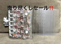 本日取り下げ‼️超美品　シール帳　完成品　正規品　ボンボンドロップ　タイルシール