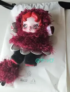 【正規品】SKULLPANDA You Found Me! Chomp