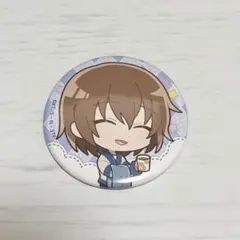 Item thumbnail for item 1f141f77-770d-48d4-a732-4fdf1279380a