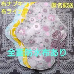 Item thumbnail for item da628eba-dde5-4c69-a8c9-96f7a5dd88d4