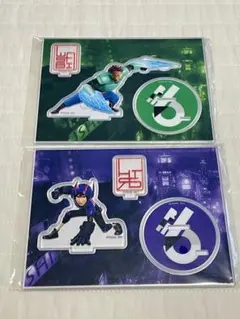 ねこ様 リクエスト 2点 まとめ商品