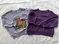 2025年最新】保育園まとめ売りの人気アイテム - メルカリ