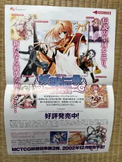 2025年最新】ポスターの人気アイテム - メルカリ