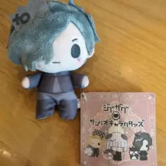 ジグザグサンリオキャラクターズ マスコット