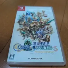 Switch FFクリスタルクロニクル リマスター
