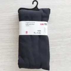 peach様 リクエスト 2点 まとめ商品