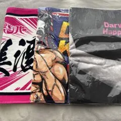 白布賢二郎 バースデー フルカラーマフラータオル - メルカリ
