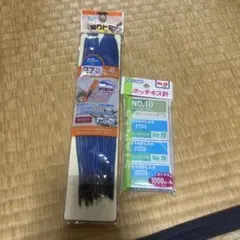 Item thumbnail for item 83a112f5-0cef-4142-9722-70755be64595