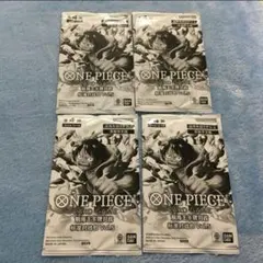 ONE PIECE カードゲーム スタンダードバトルパックvol.5 簡体中国語