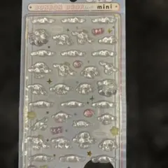 Item thumbnail for item d34d9f8e-876f-4568-8170-9951c6af69b3