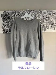 本日セール！ RALPH LAUREN ラルフローレン トレーナー グレー