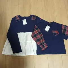 ムージョンジョン　姉130 弟100 リンク　お揃い