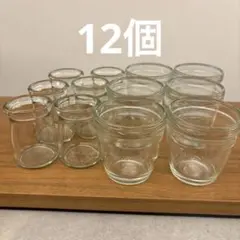 モロゾフ　プリン　ガラスカップ　牛乳瓶風　計12個　発送条件あり