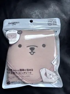 ANIBALL by Zoole ランチラッパー イヌボールのサムネイル