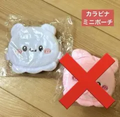 ☺︎様　専用ページ