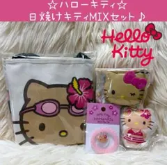 ハローキティ 日焼けキティ マスコット トートバッグ sweet キーホルダー