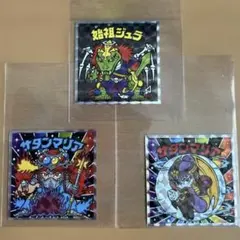 ロッテ　ビックリマンチョコ　サタンマリア　始姐ジェラ　まとめ売り　匿名配送