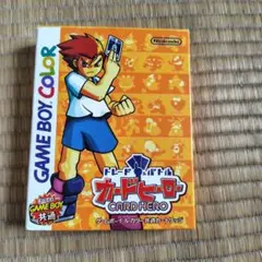 Item thumbnail for item b3f896c1-587a-4d66-a816-a6af44045a03