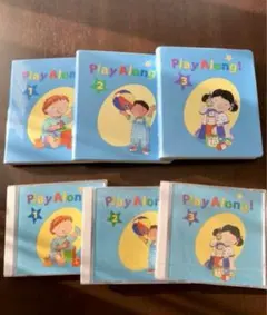 プレイアロング　DWE DVD CD